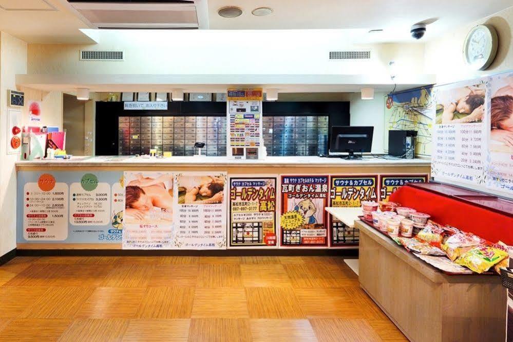 Hotel Kawaramachi Gion Onsen Golden Time Takamatsu Zewnętrze zdjęcie